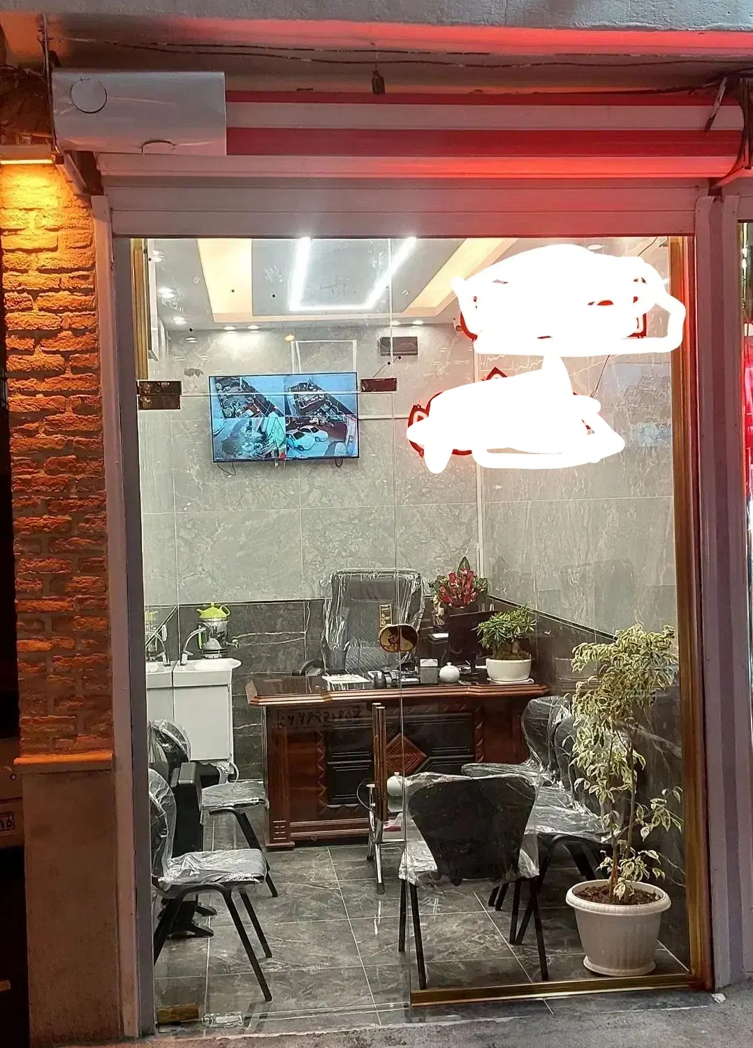 فروش حیاط ۹۰متری ارم بهمن آباد