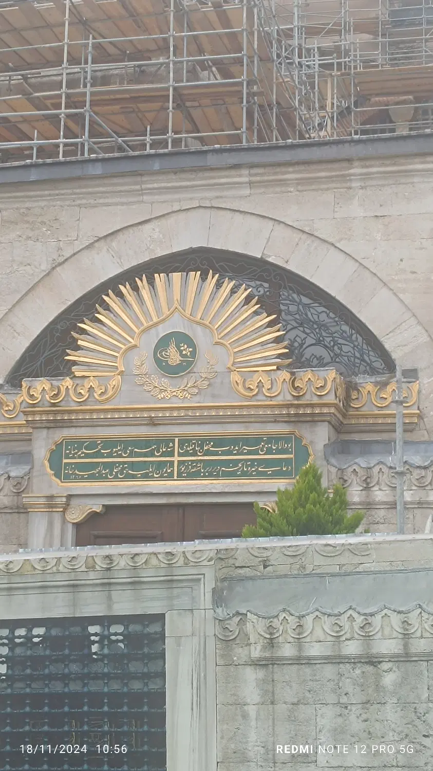 اجاره سوله ۳۱۰متر