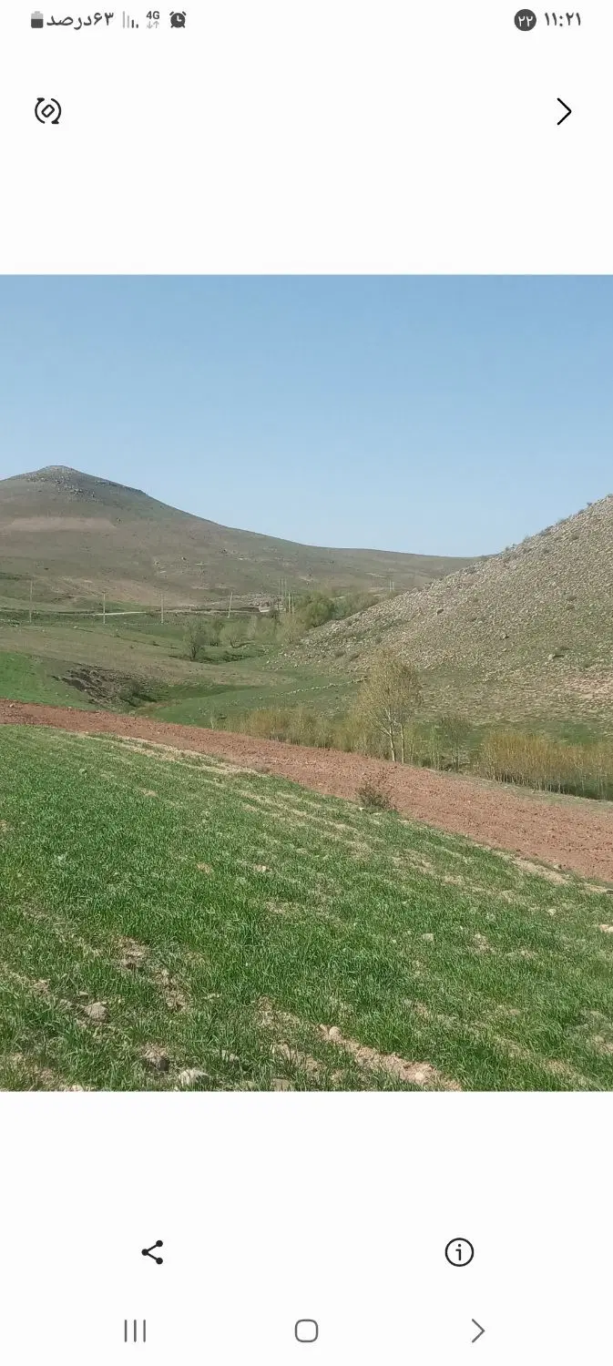 باغ واقع، درکاسانا، زنگ، ملک