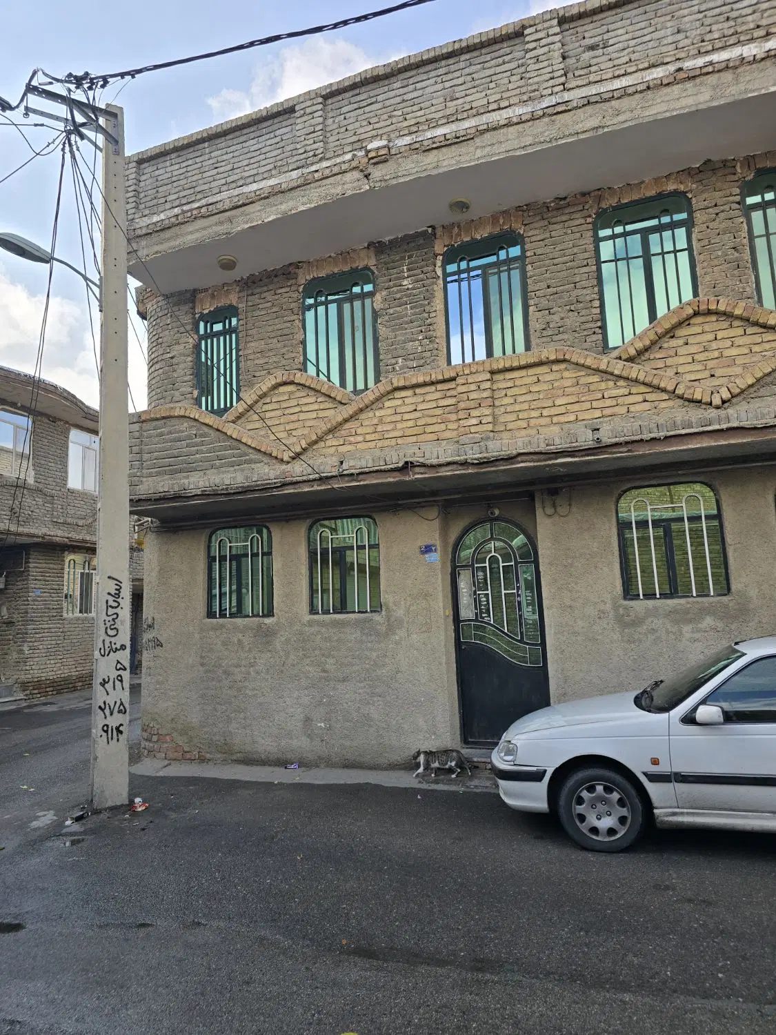 منزل مسکونی