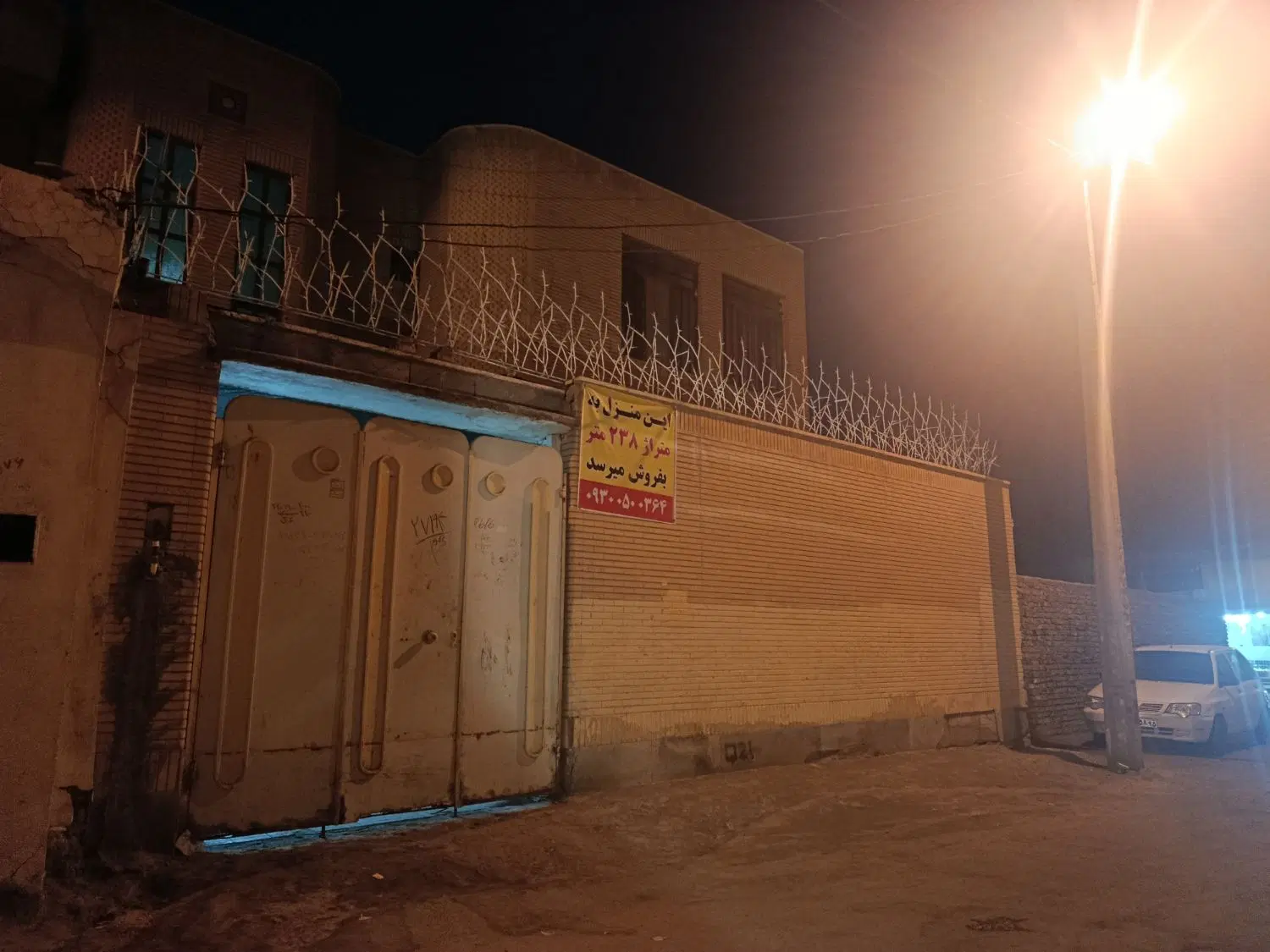 منزل ویلایی دوطبقه  در بازار سعدی۳۱