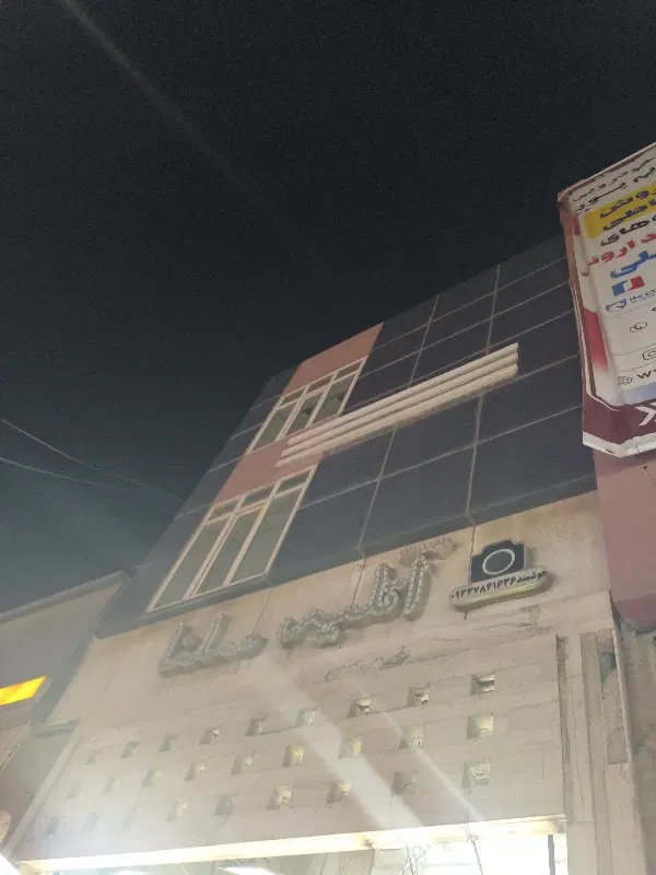 اجاره خانه ویلایی دوطبقه