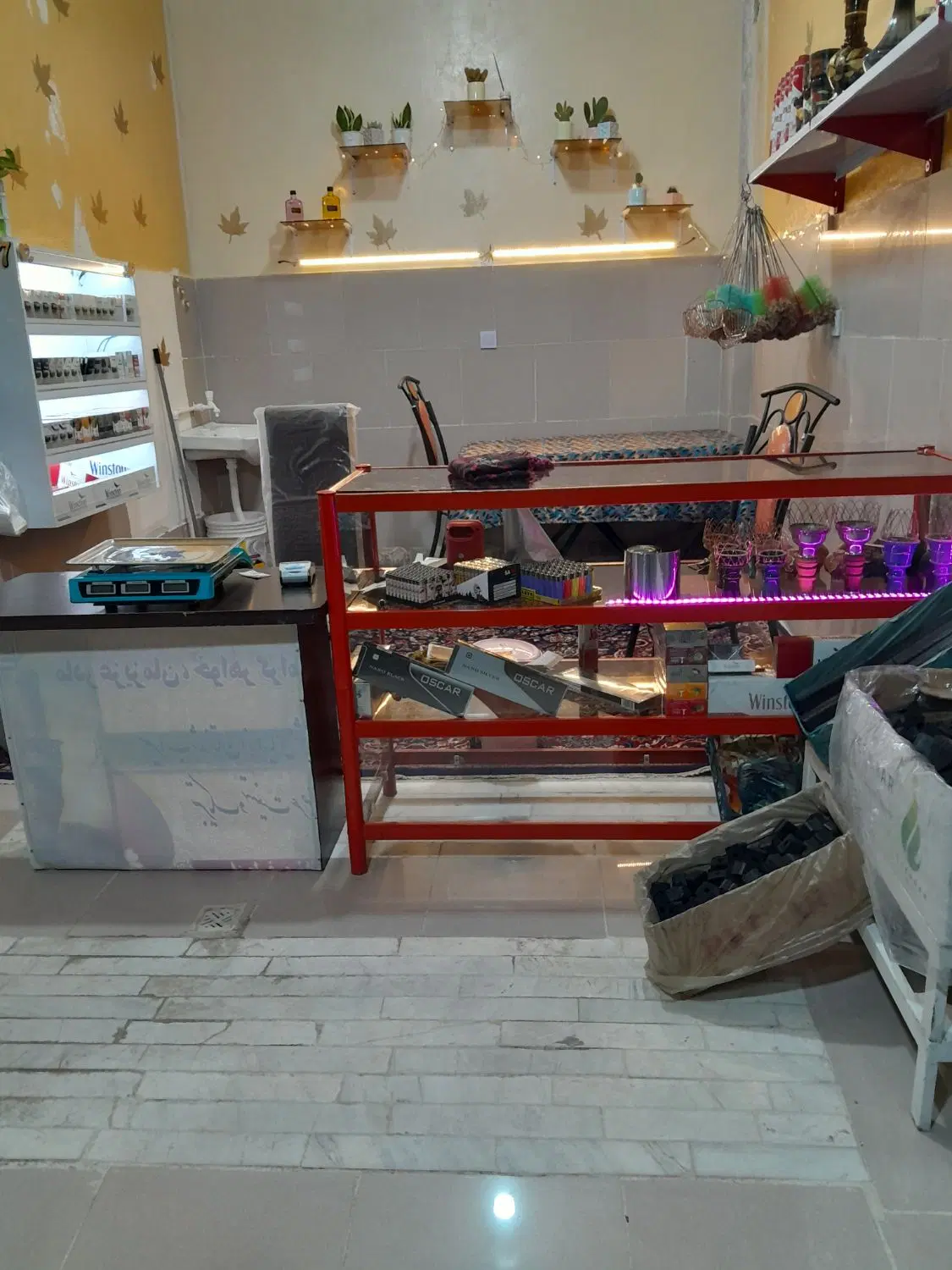 مغازه تجاری