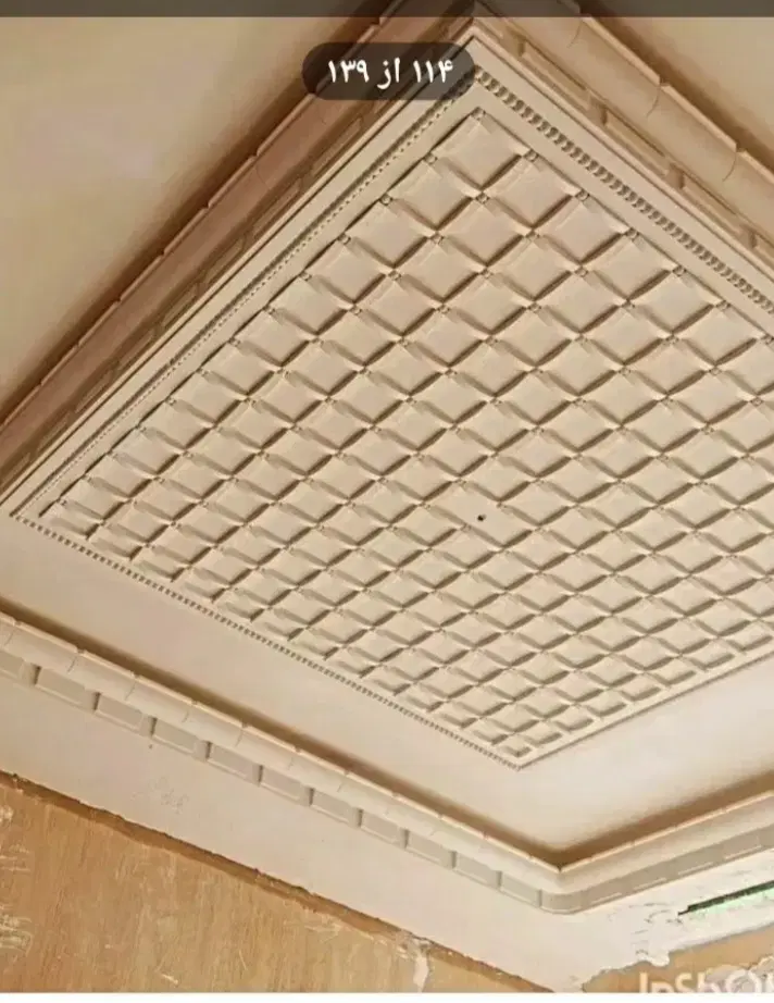 اجاره