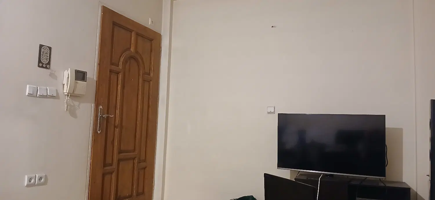 هم خانه