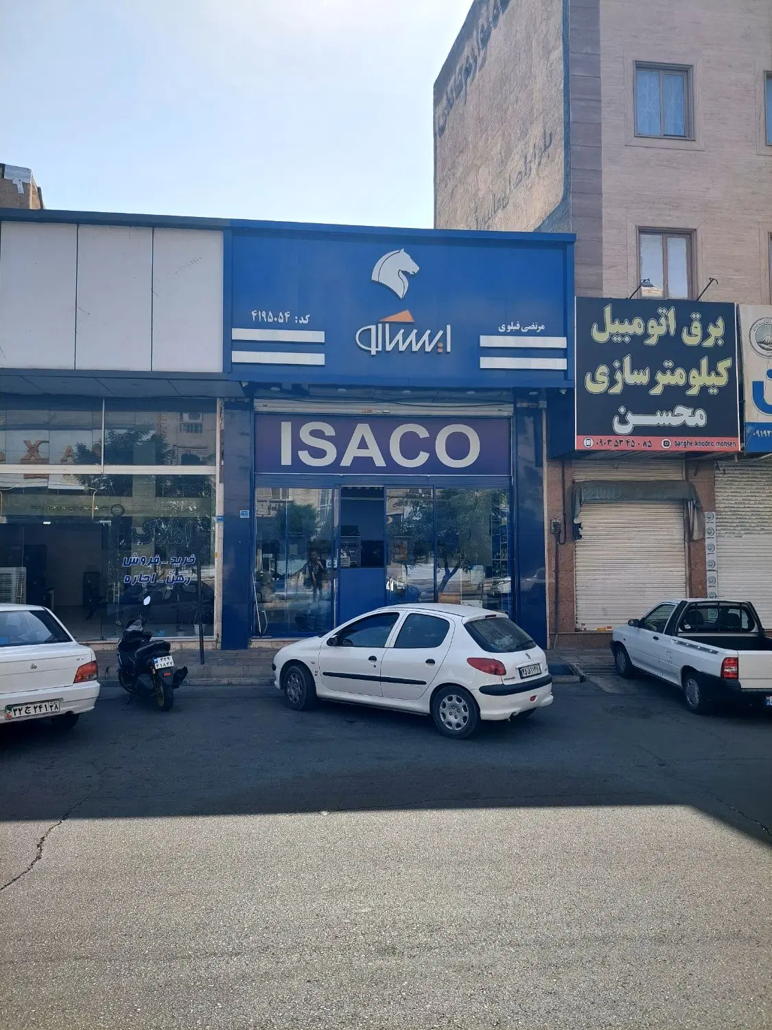 مغازه ۹۰مترکف۹۰متر زیرزمین۴۰متربالکم طلاقانی