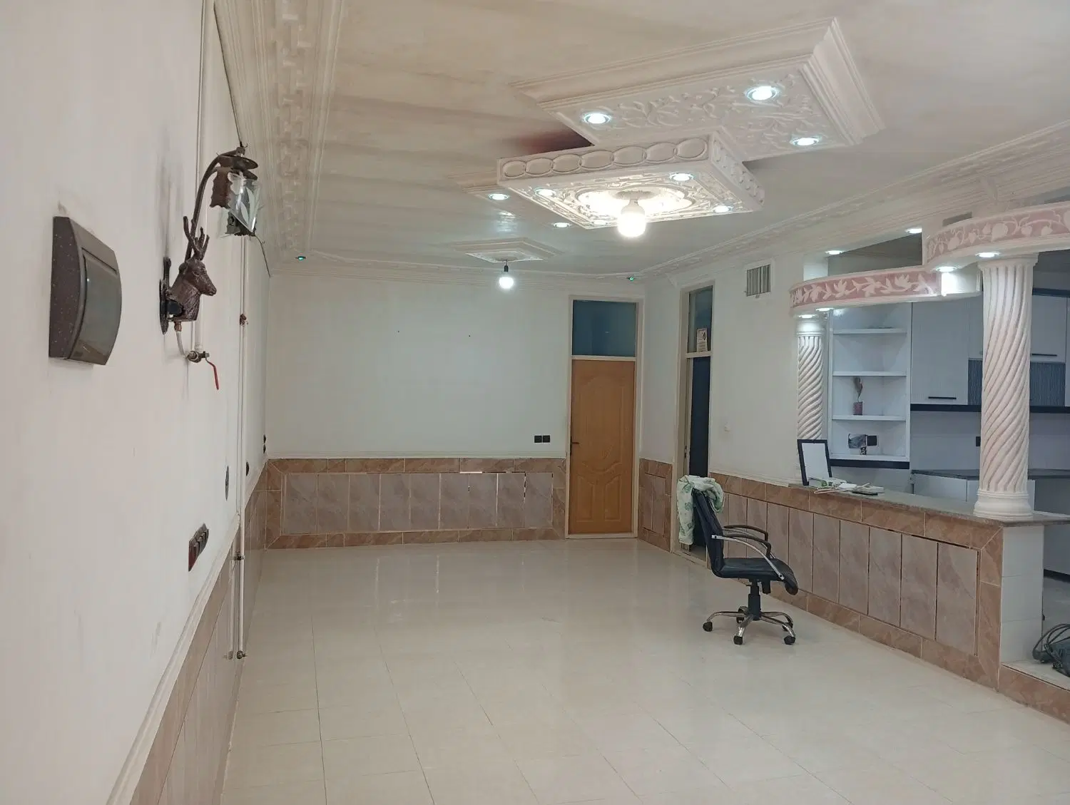 خانه