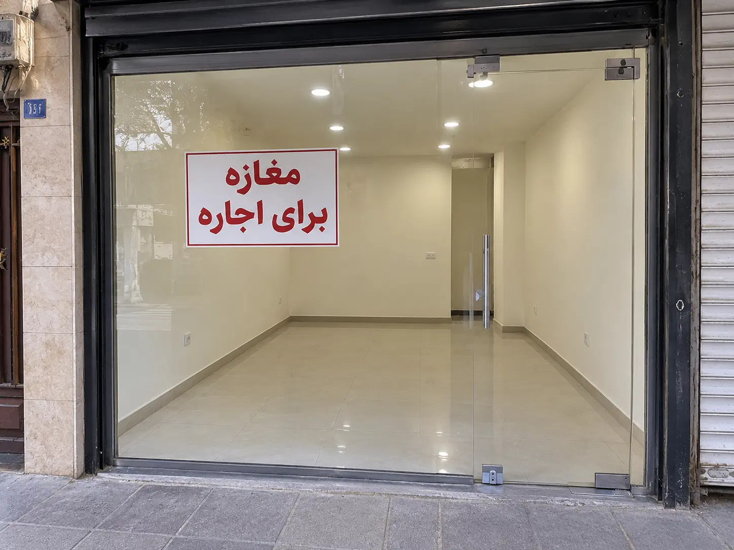 اجاره مغازه
