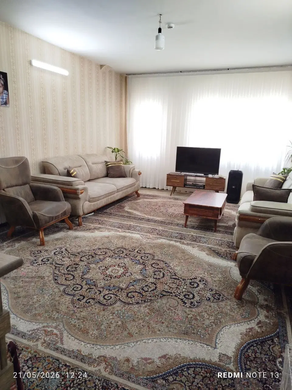 واحدفروشی