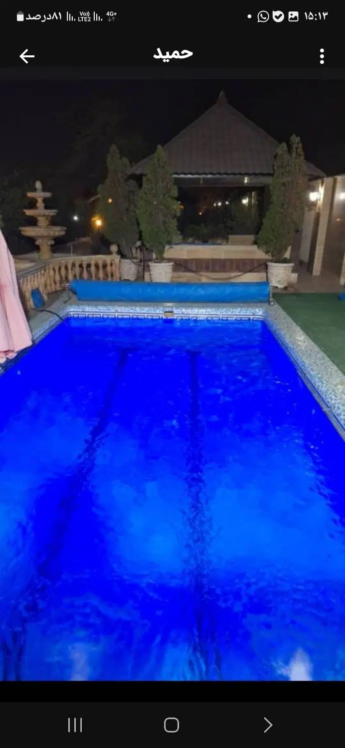 باغ ویلا ۱۶۷۰ متر شخصی ساز ملارد قپچاق