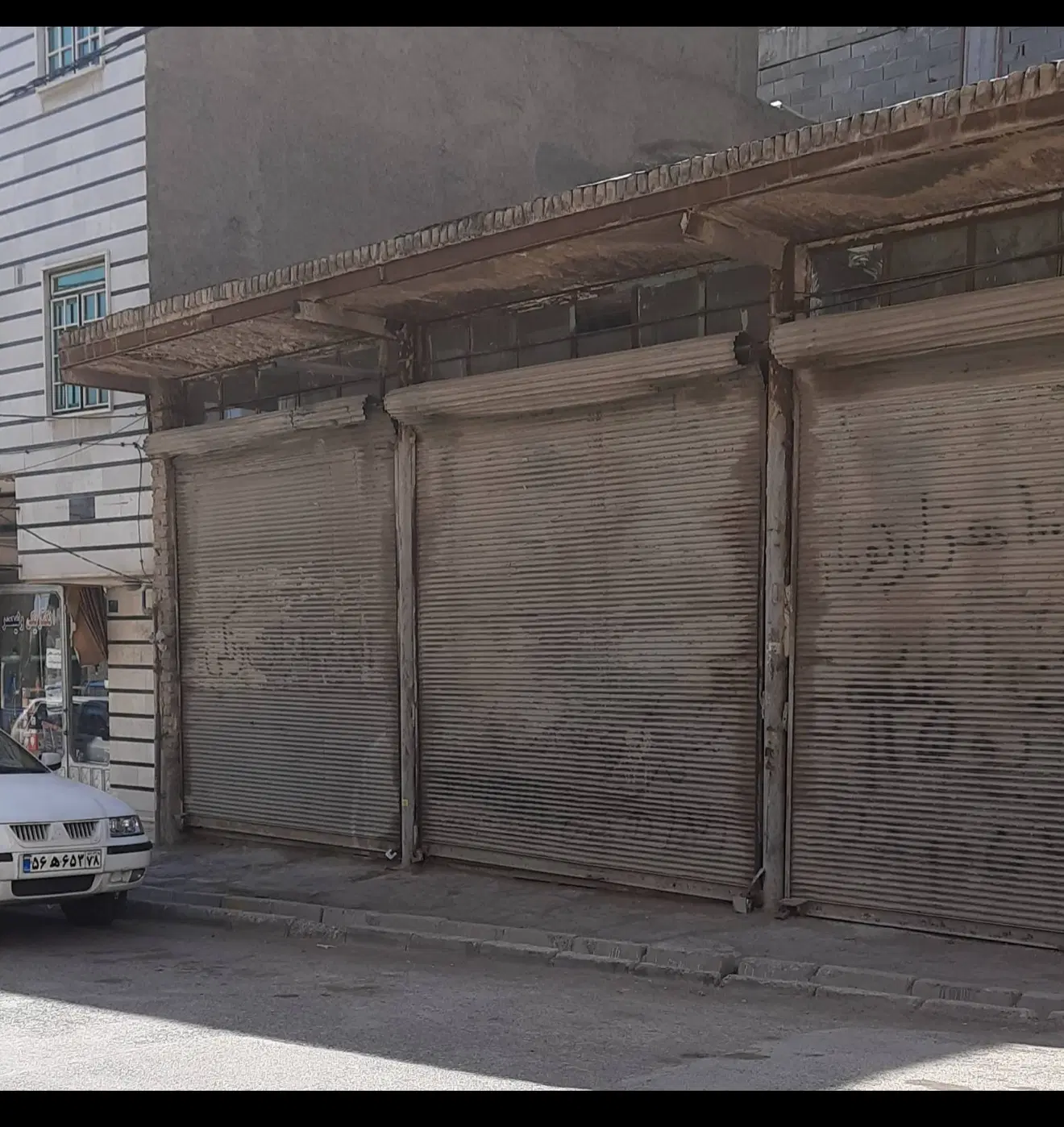 سه باب مغازه مجزا مناسب انباری