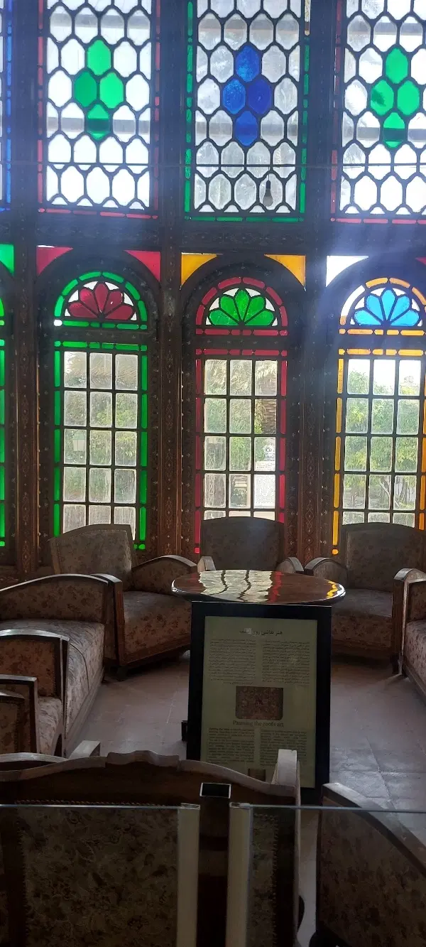 همخانه