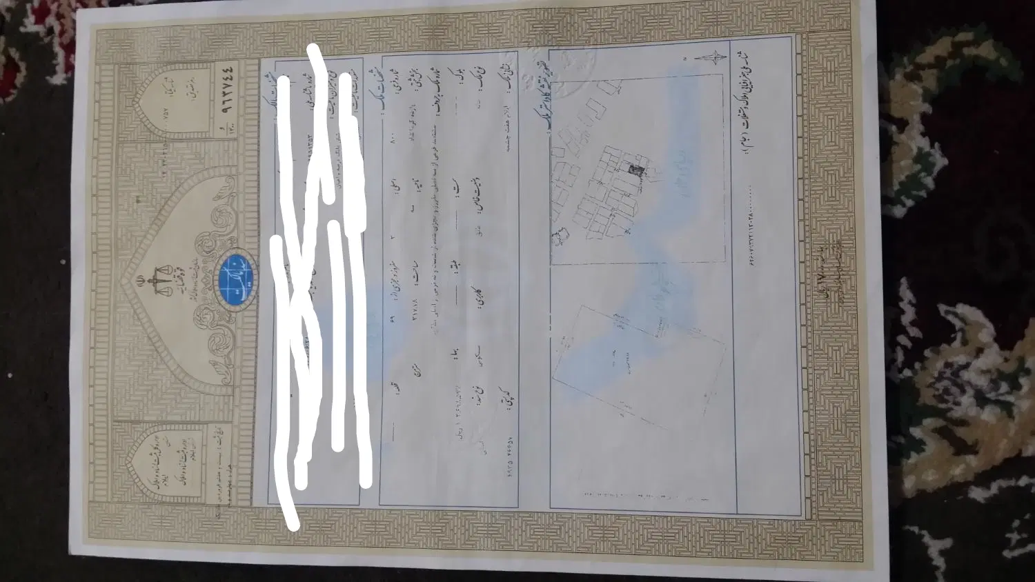 اجاره 167متر زمین مسکونی هفتچشمه