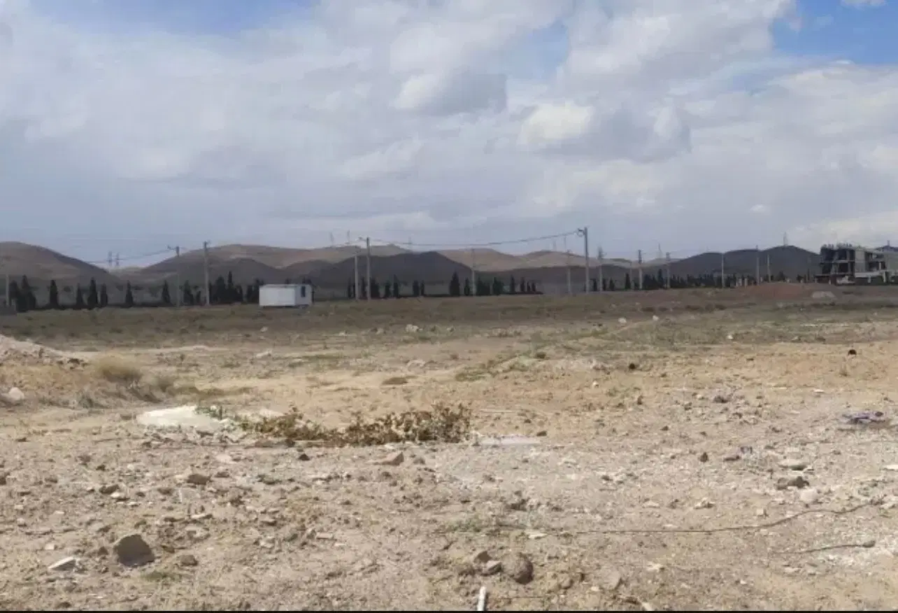 زمین شهرک خانه تهران