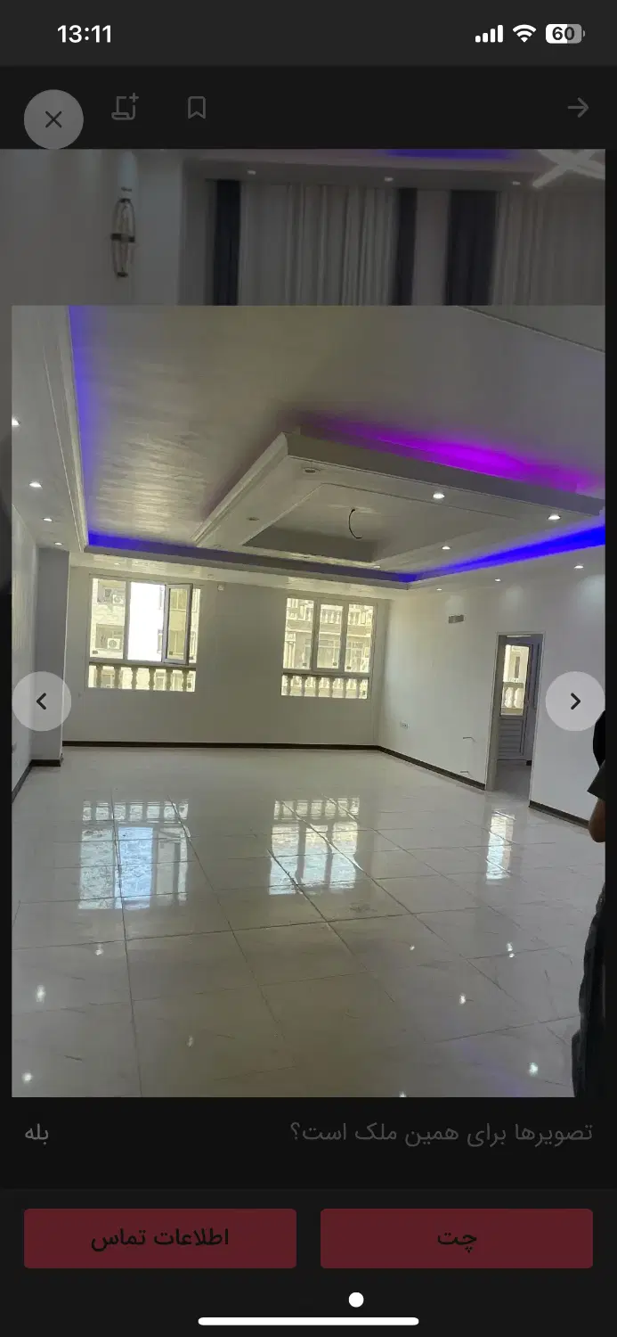 واحد ۱۰۰ متری نوساز میلان ها گلستان
