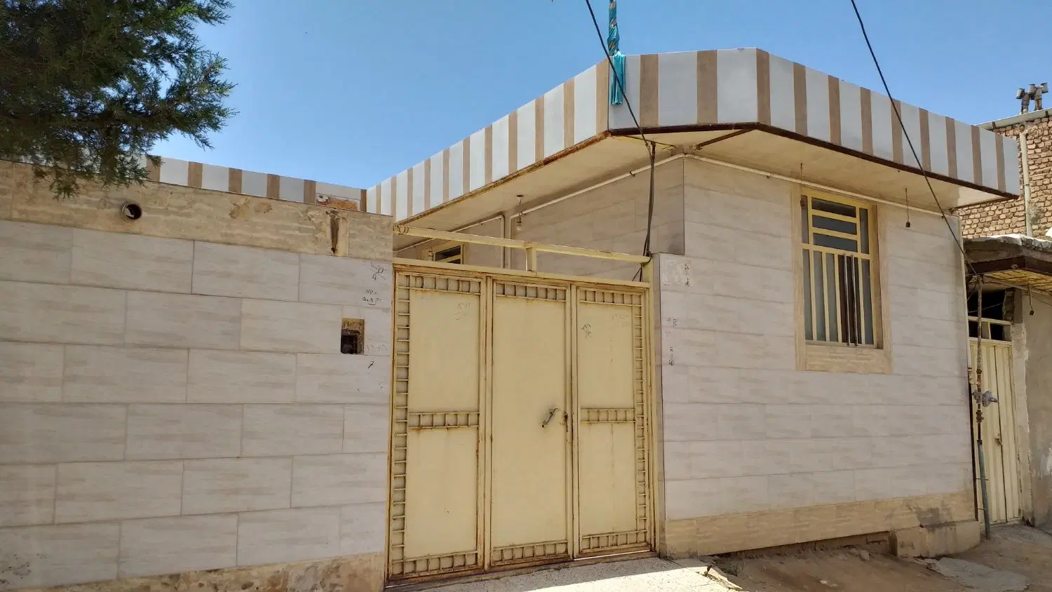 خانه ویلای