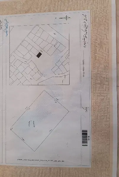زمین مسکونی عشایر