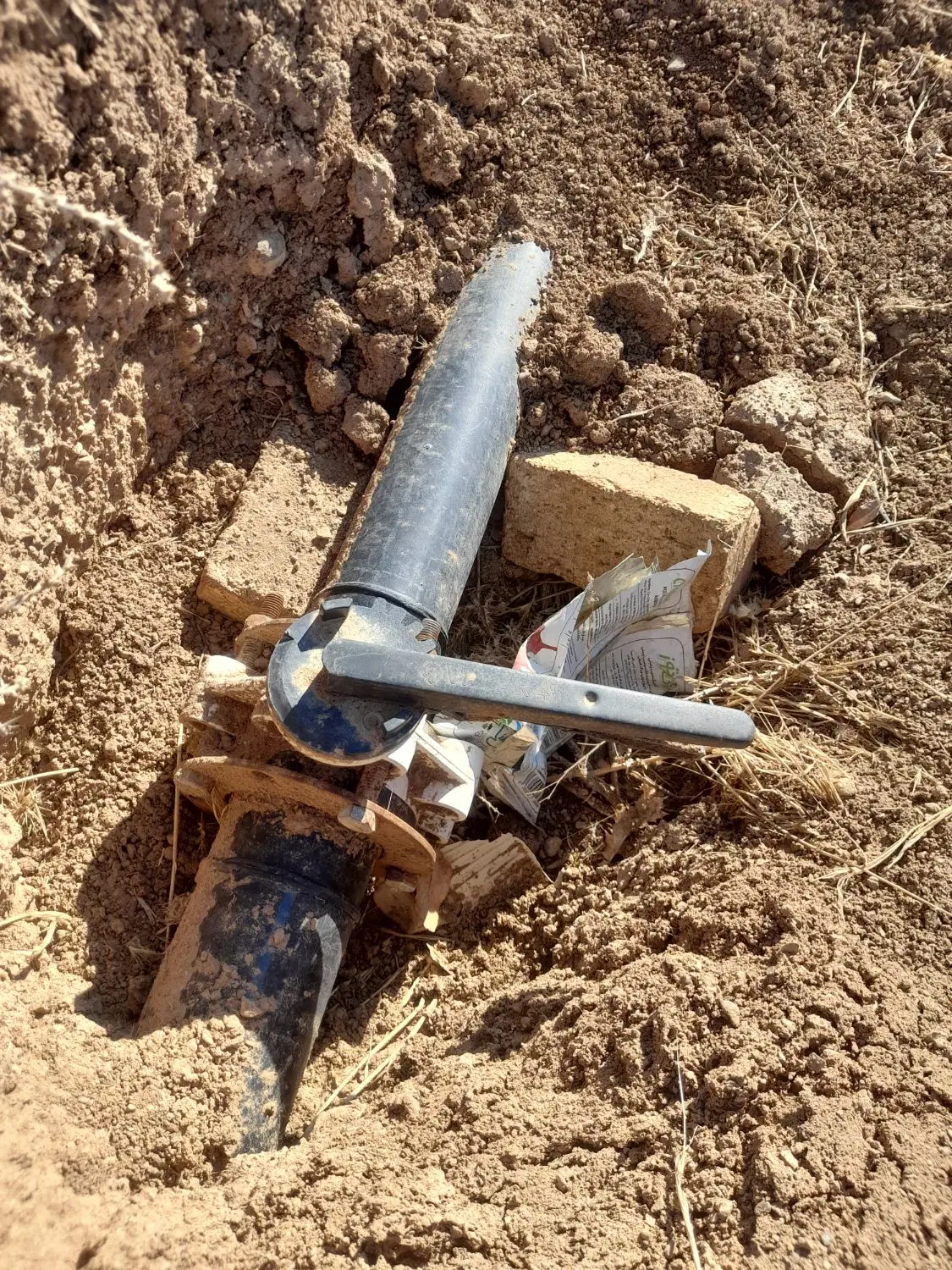 فروش باغ