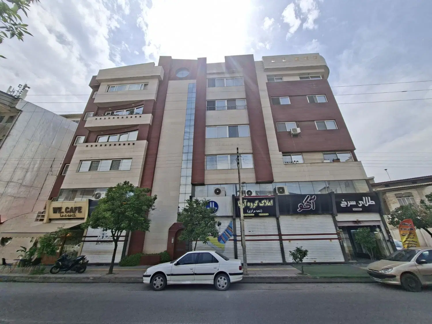 آپارتمان 145 متر فول امکانات سند تک برگ