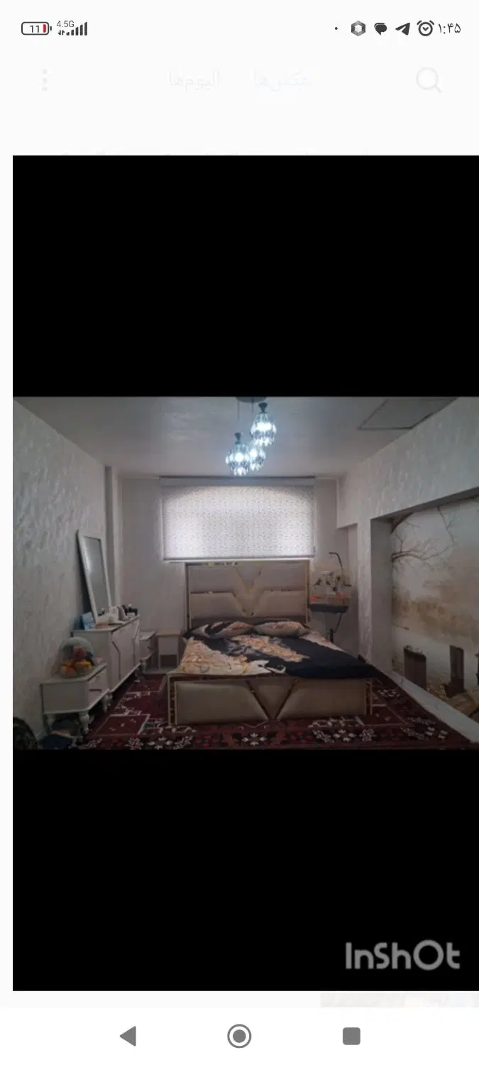اپارتمان