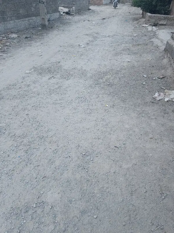 منزل