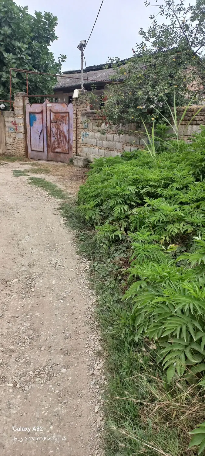 خانه سرا