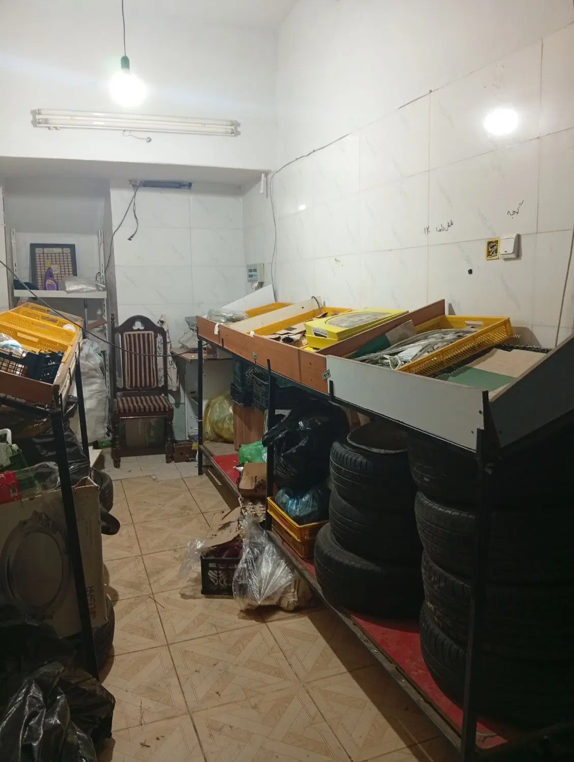 ۱۲ متر