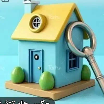 اجاره مغازه