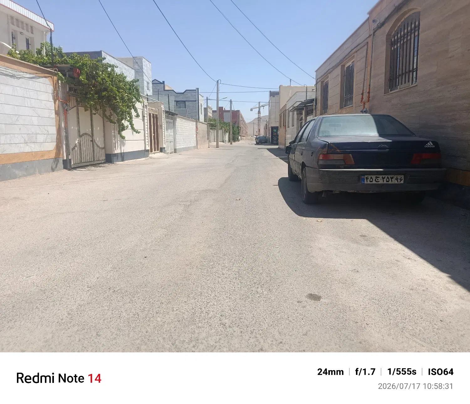 خانه ویلایی شهرک فجر