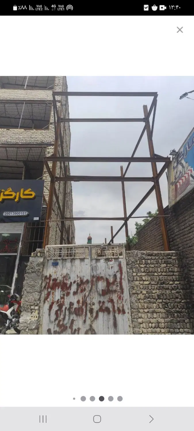 ملک هاشیه جهت مغازه