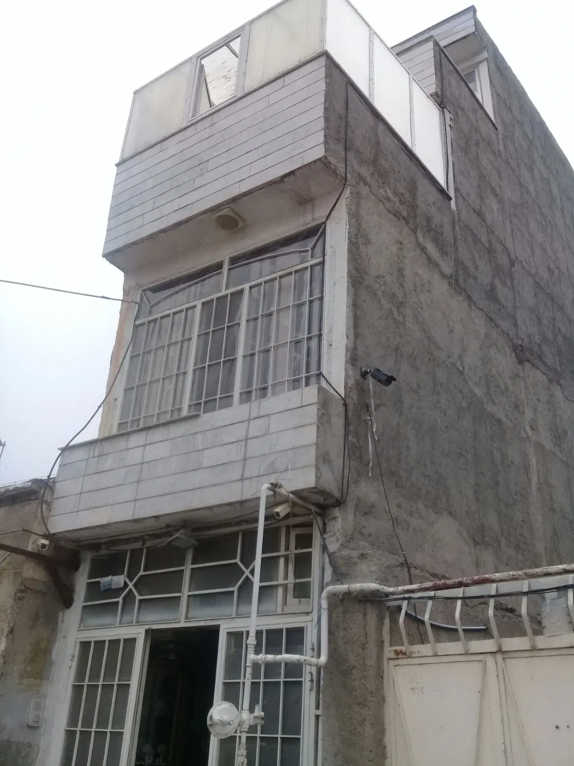 خانه
