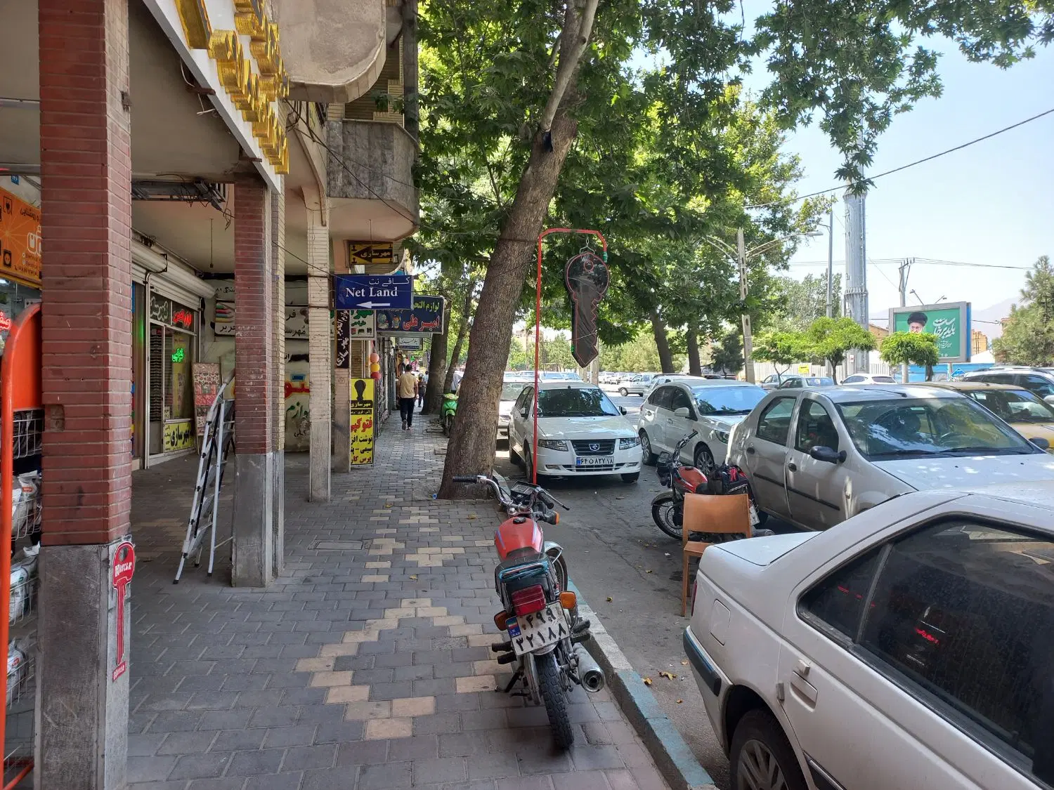 ۸۵ متر طالقانی بر چهار راه امیر کبیر