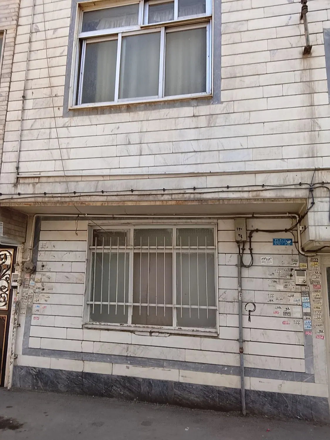 ملک دربستی