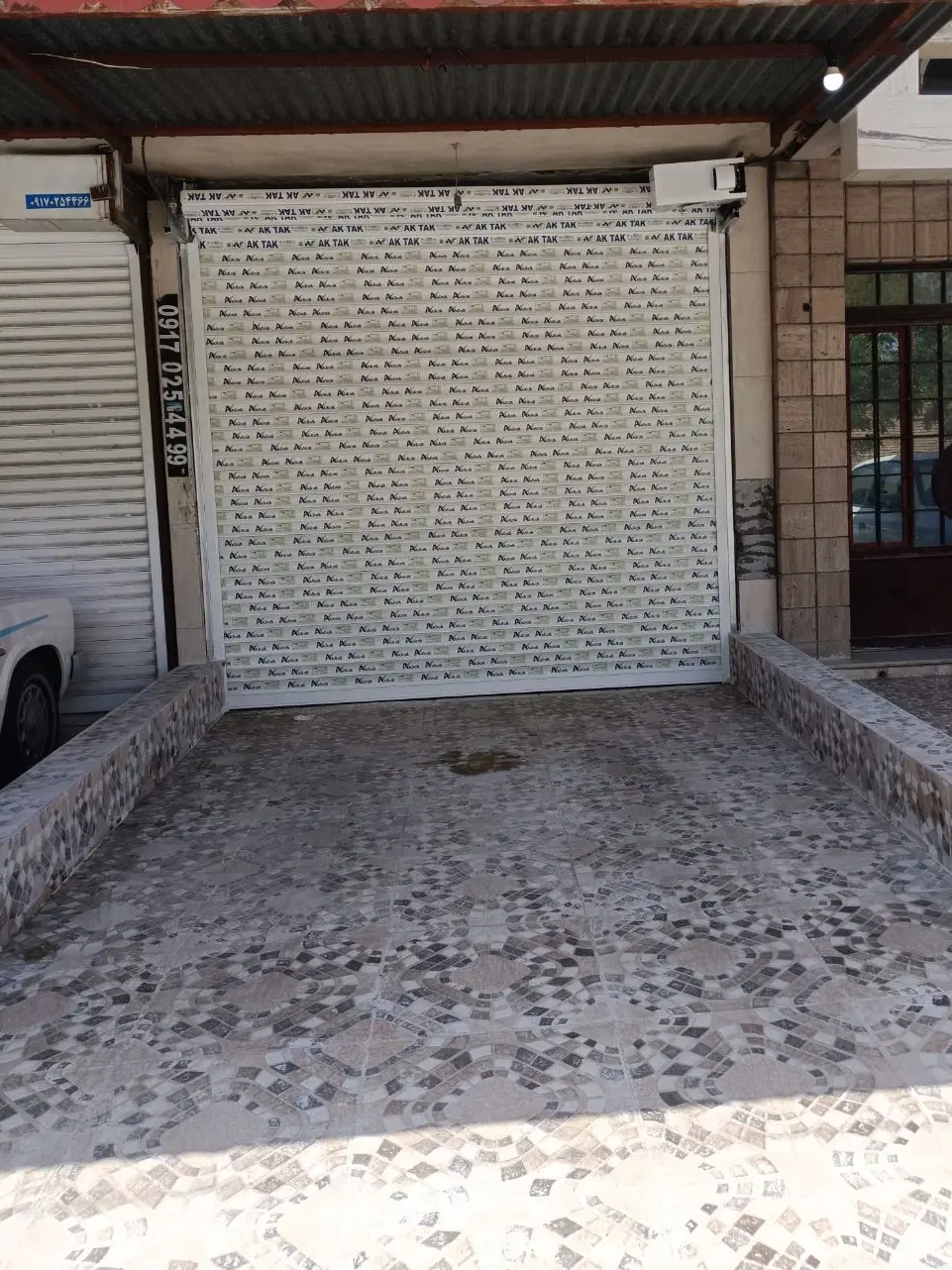 مغازه فروشی