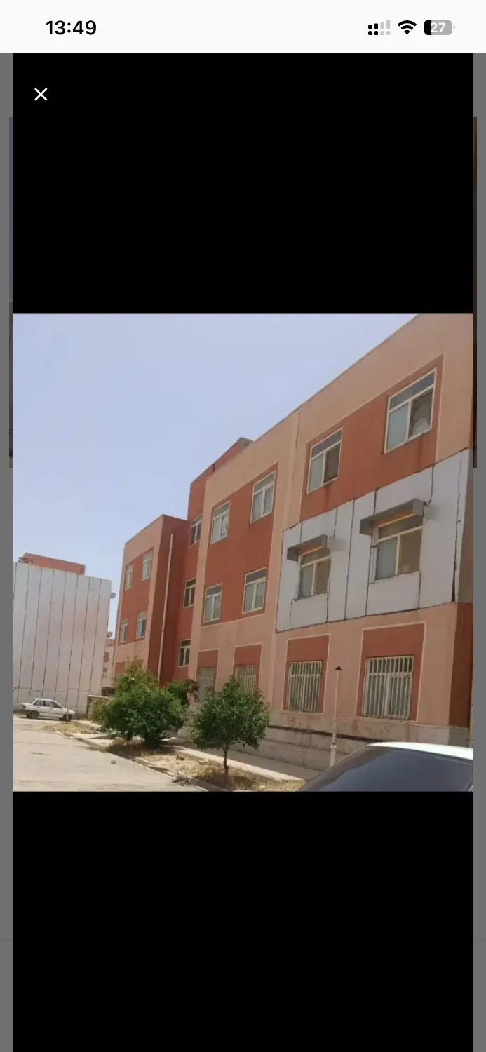 مسکن مهر