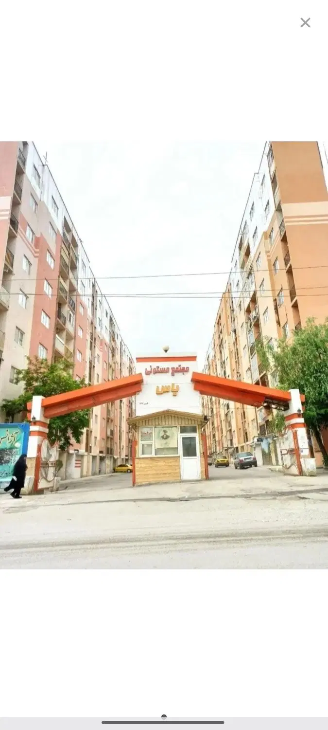 اجاره مسکن مهر ایثار ۱