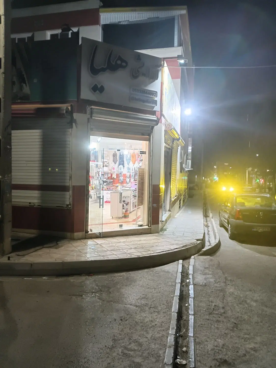 مغازه تجاری۴۵ متری سند تجاری شهرک۱۵خرداد