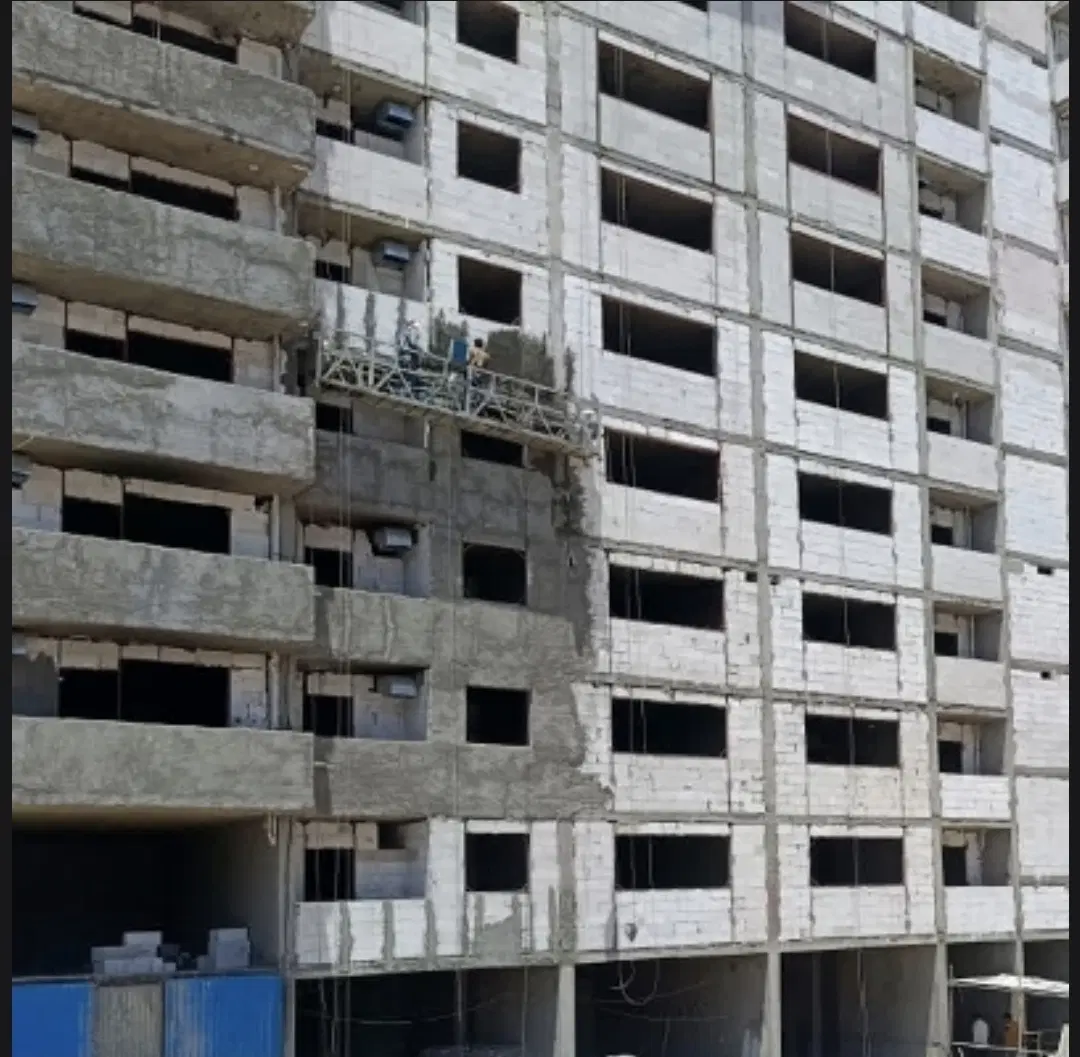 امتیاز مسکن