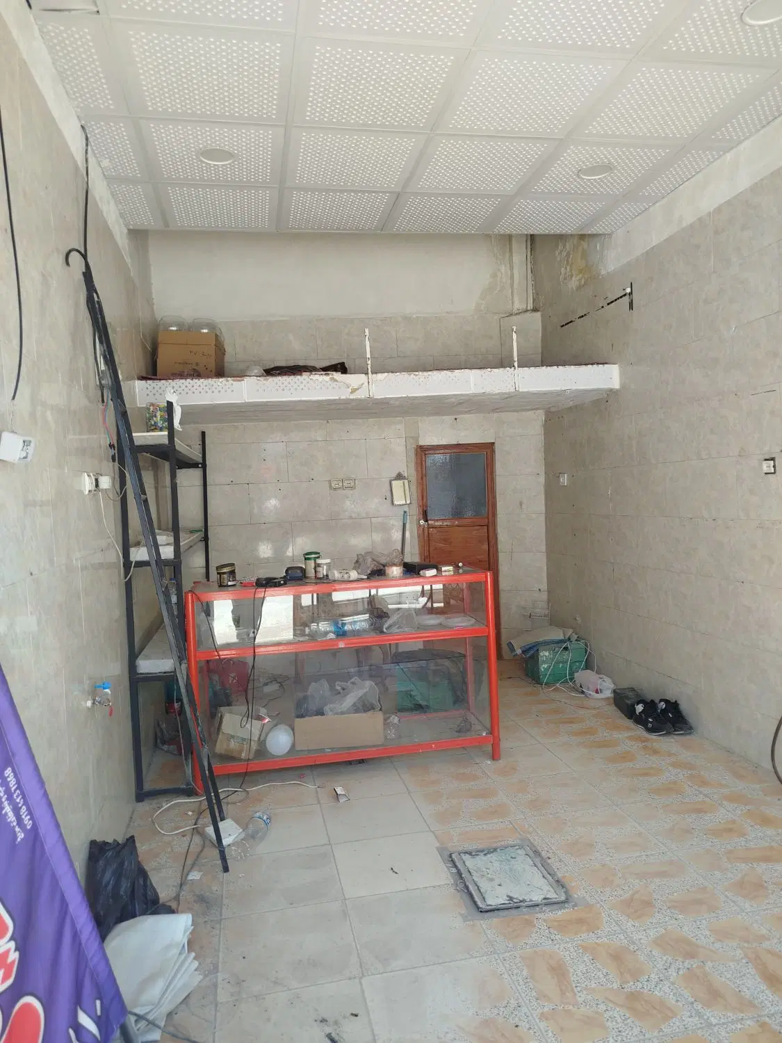 مغازه دیزج