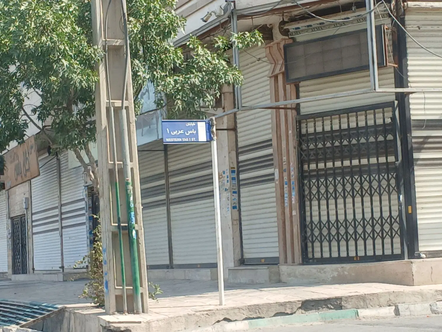 رهن واحد ۵۴ متری