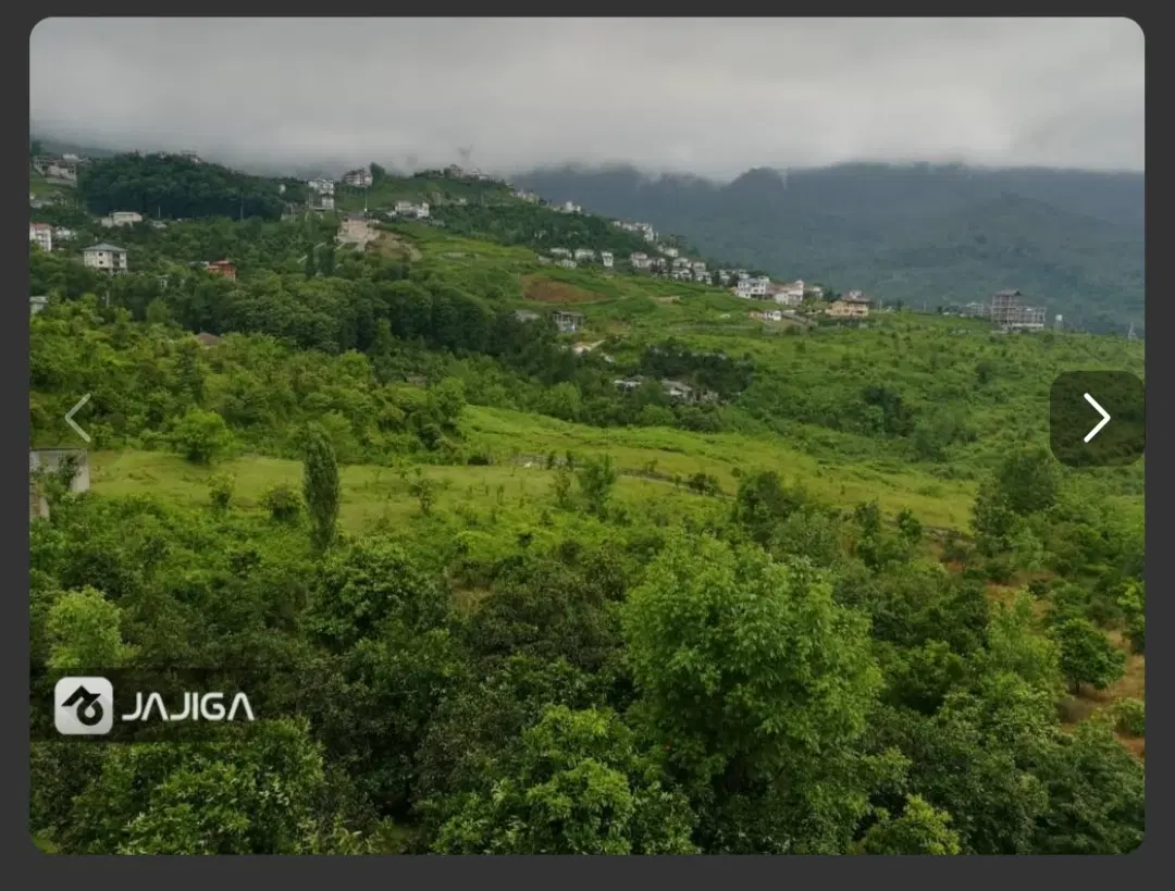 زمین آماده ساخت