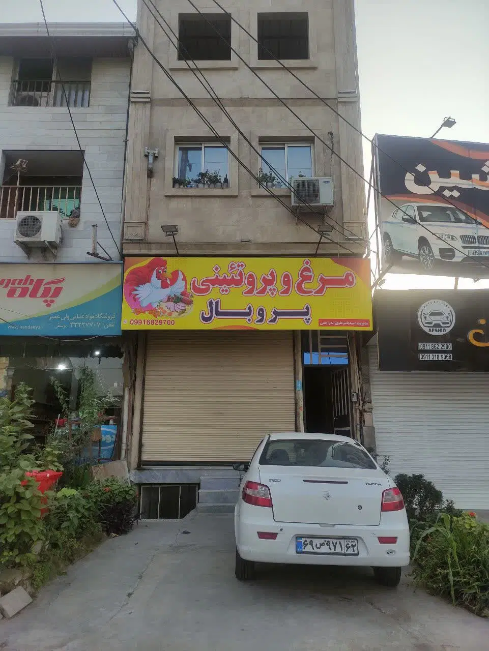 اجاره مغازه بر جاده