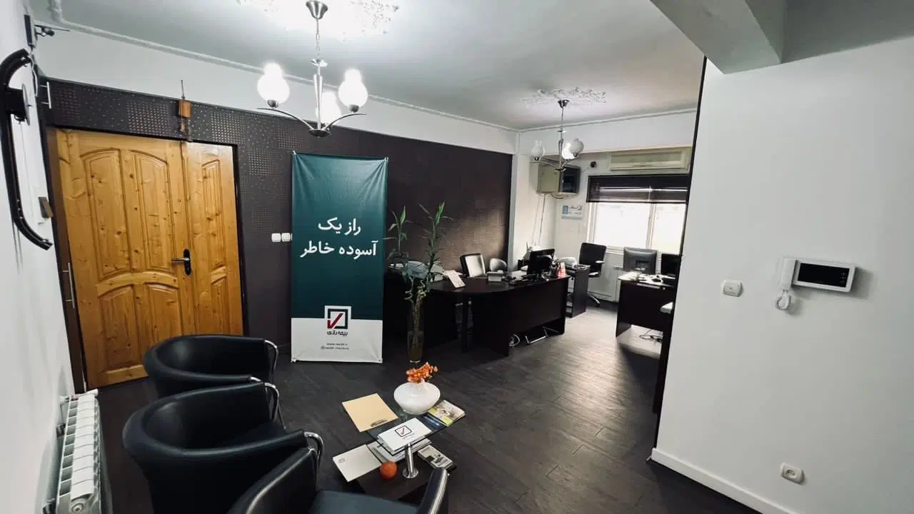 فروش واحد