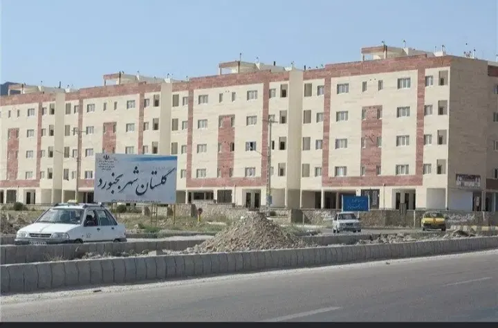 شهرک گلستان امیر کبیر۵ تامین رفا
