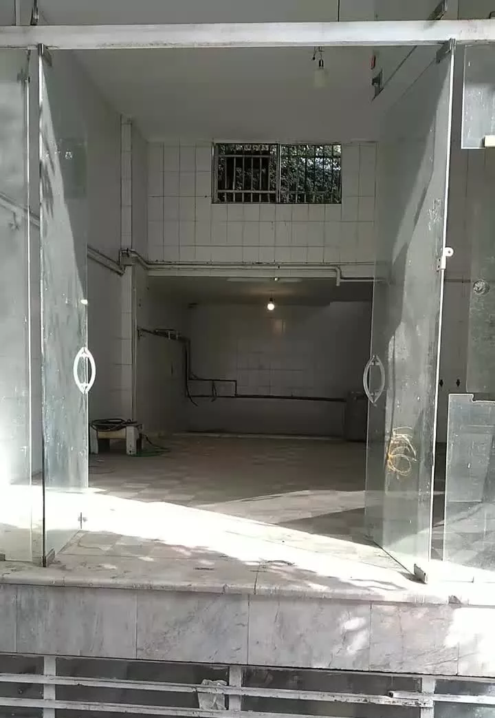 فروش ساختمان تجاری اداری