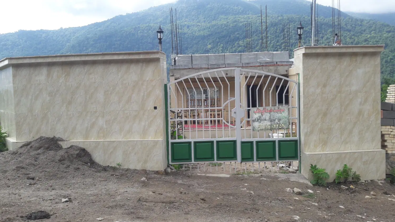 سویت ویلایی