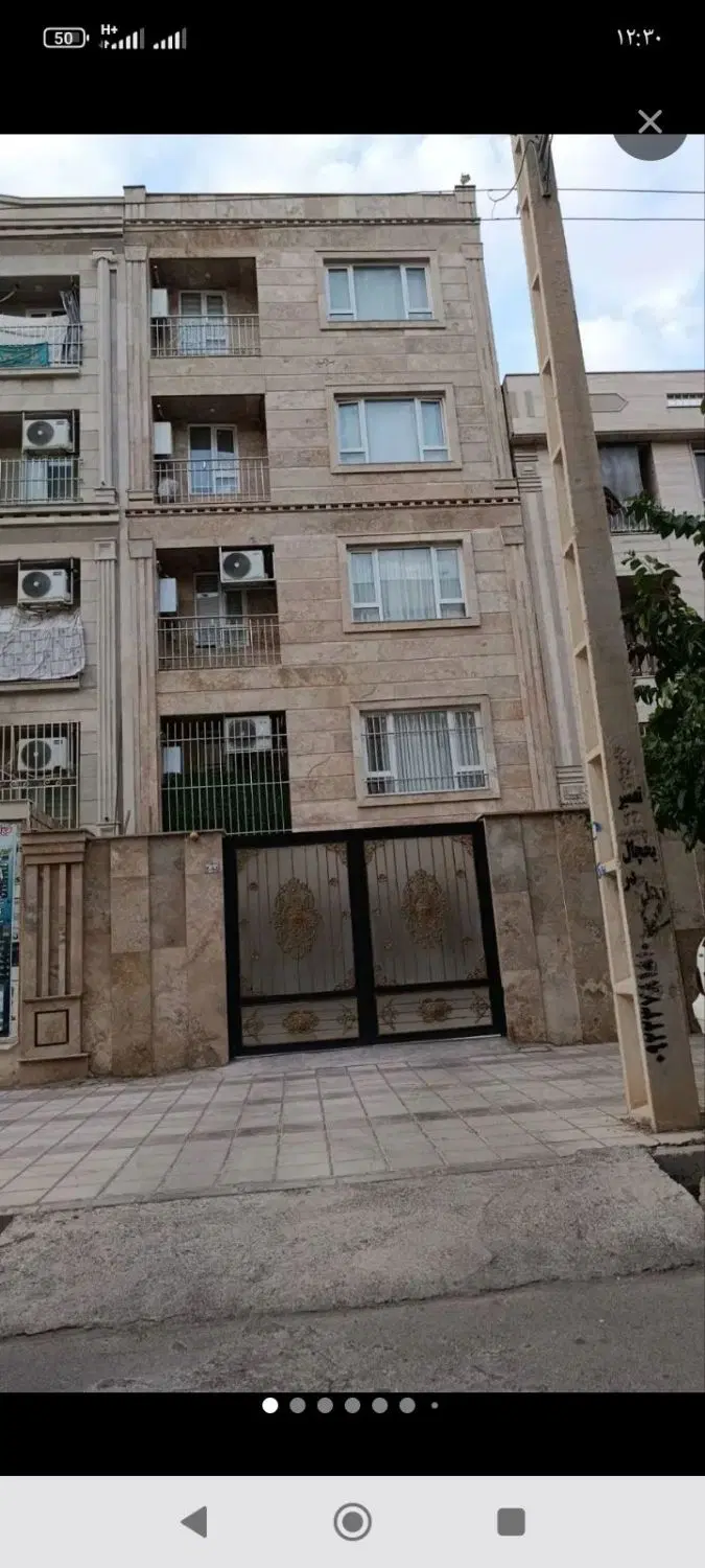 آپارتمان در الوند