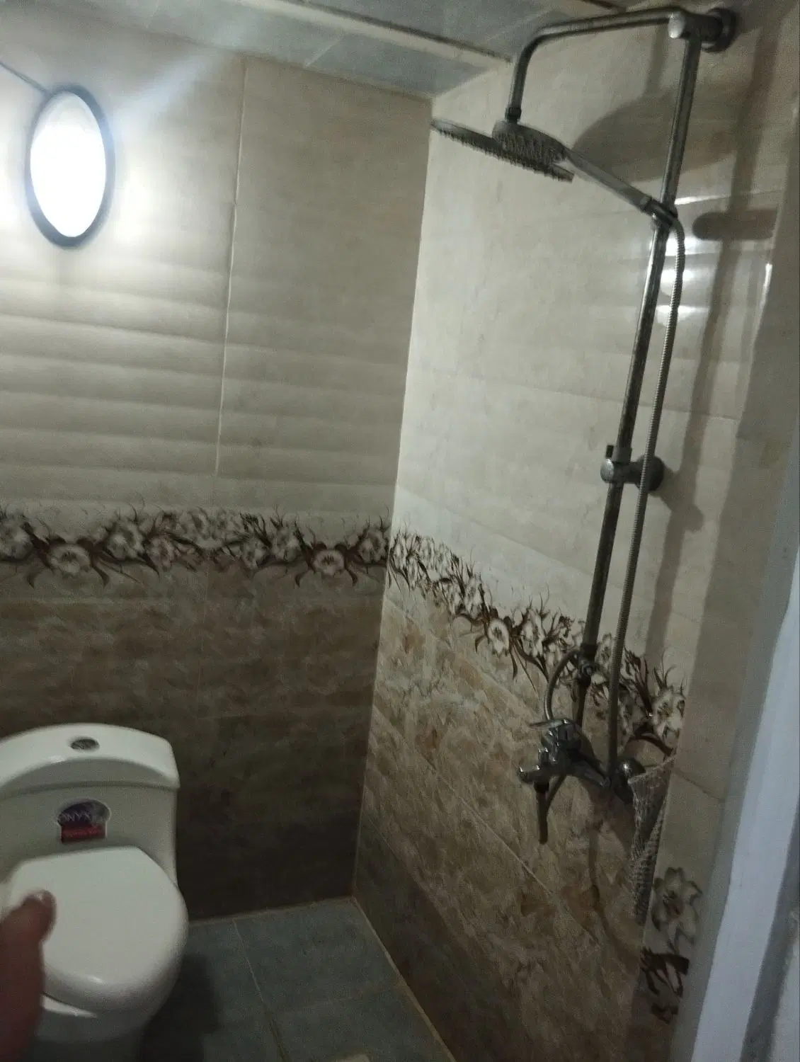 فروش