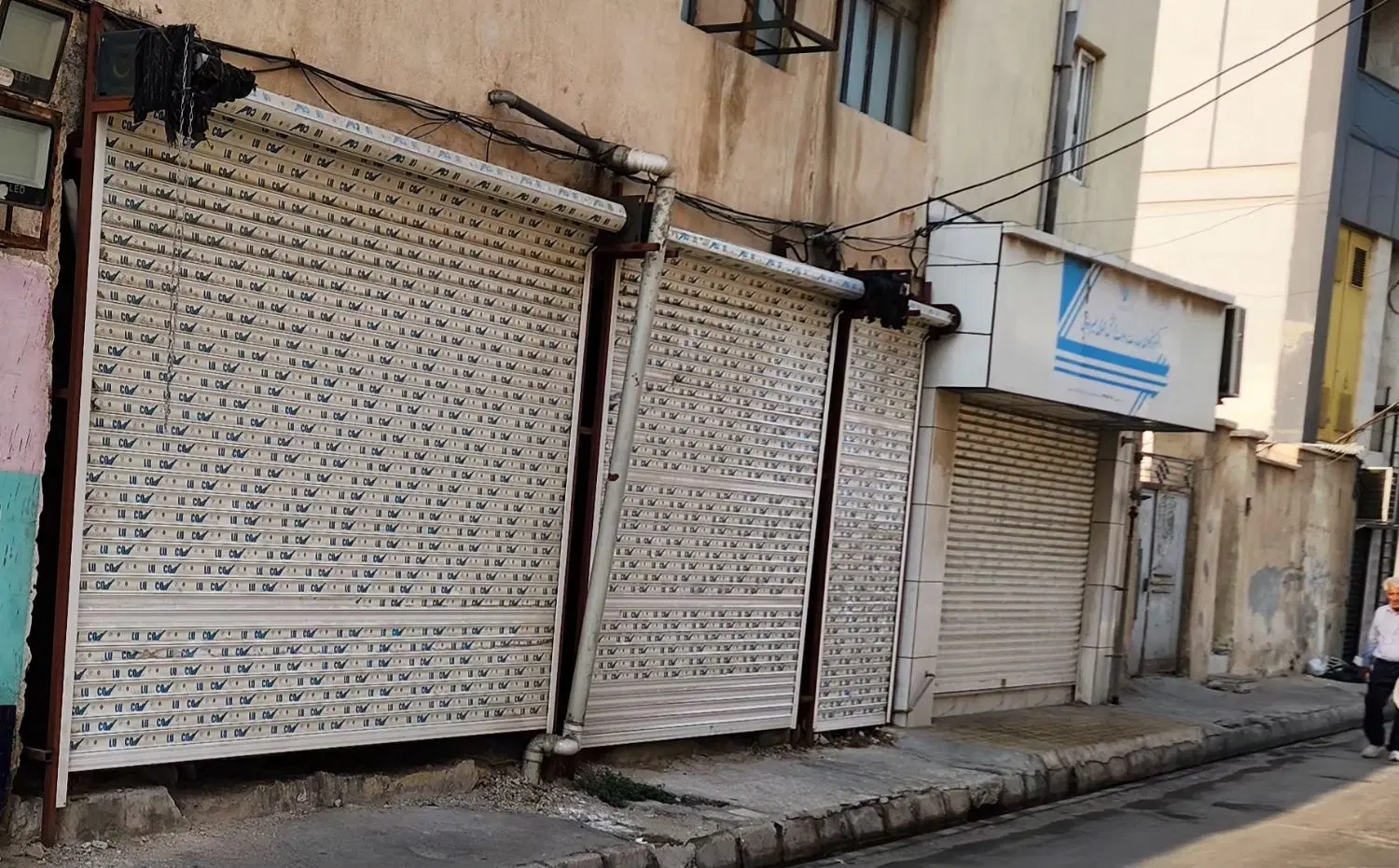 رهن  . اجاره . فروش . مغازه میدان  امام