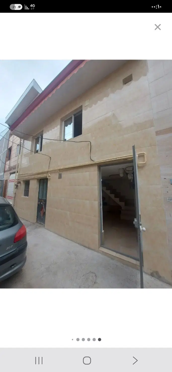 فروش خانه